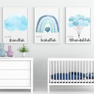 Bismillah Inshallah Alhumdulilah Islamic Wall Art Boy Nursery Digital Download (PRINT AVAILABLE)