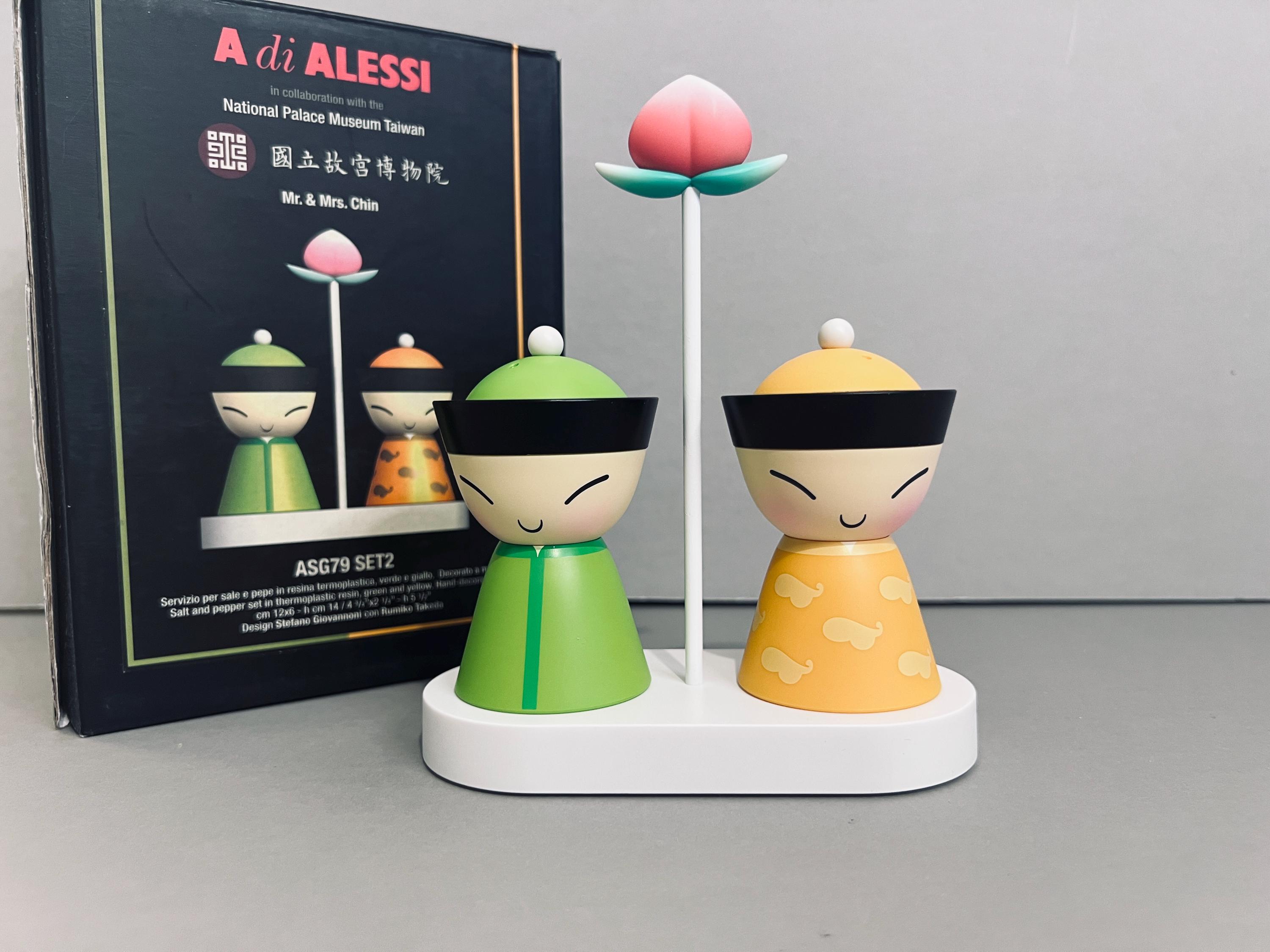 Alessi Mr and Mrs Chin - Etsy