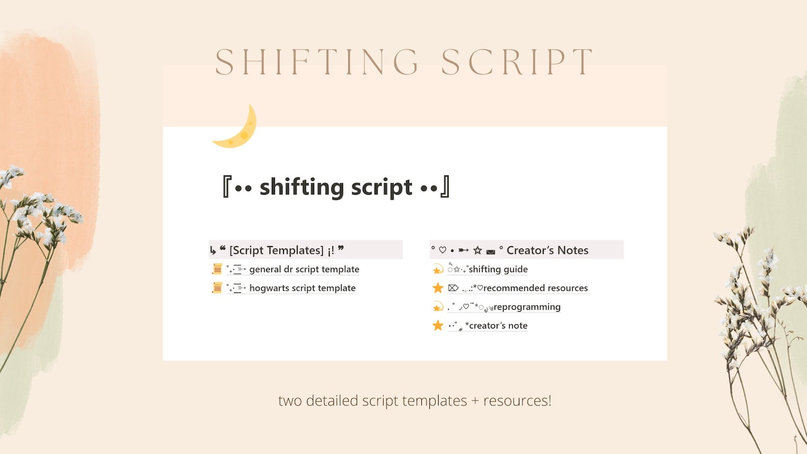 notion-script-template-shifting