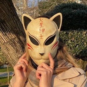 Japanese Kitsune mask for anime cosplay. Ninja Demon Mask, Japanese Cat mask wearable painted with craquelure, Japan style wall decor