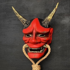 Red Hannya mask damaged for Wall Decor, Japanese wall mask, Hannya mask wear, Kabuki Mask, Red Oni mask, Halloween mask, Samurai armour