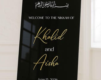 Plaque de bienvenue Nikkah, signalisation de mariage, art mural islamique