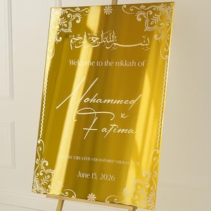Gold Acrylic Islamic Welcome Sign, Bismillah Wedding Decor, Personalized Muslim Wedding Sign, Gold Welcome Nikkah Sign with Bismillah