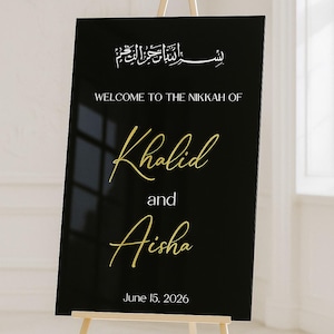 Nikkah Acrylic Welcome Sign, Islamic Wedding Sign, Muslim Wedding Sign, Personalized Wedding Sign, Gold Welcome Nikkah Sign Bismillah