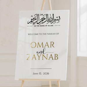Nikkah Acrylic Welcome Sign, Islamic Wedding Sign, Muslim Wedding Sign, Personalized Wedding Sign, Gold Welcome Nikkah Sign Bismillah