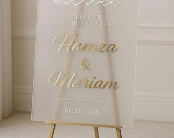 Personalized Nikkah Welcome Sign, Muslim Wedding Decor, Arabic Calligraphy