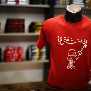 T-shirts