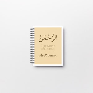 99 Names of Allah art | 99 Names of Allah Cards - with Arabic text, English Transliteration and English Translation - Digital Download