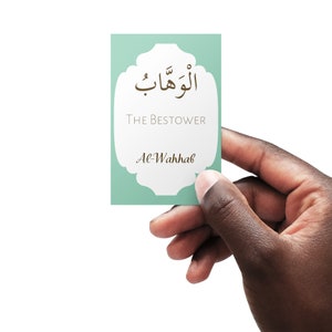 99 Names of Allah art | 99 Names of Allah Cards | Green - Arabic text, English Transliteration and English Translation - Digital Download