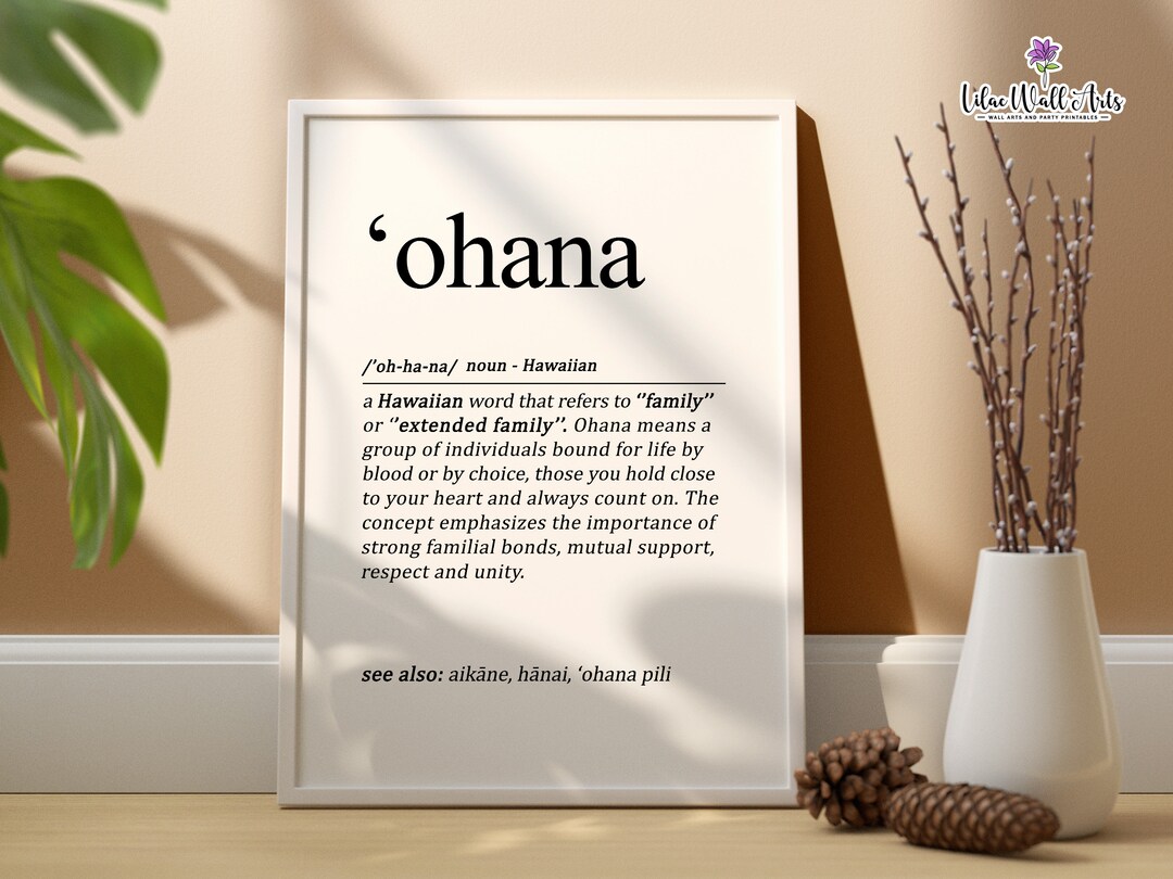 その他 OHANA Ohana Definition Print: Hawaii Poster, Family Wall Decor (digital