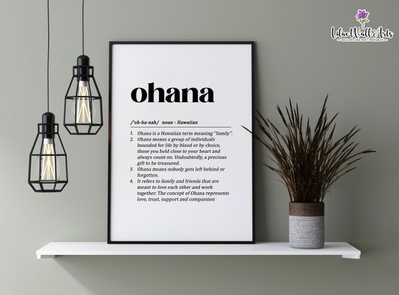 Ohana Definition Print: Hawaiian Wall Art, Ohana Poster (digital