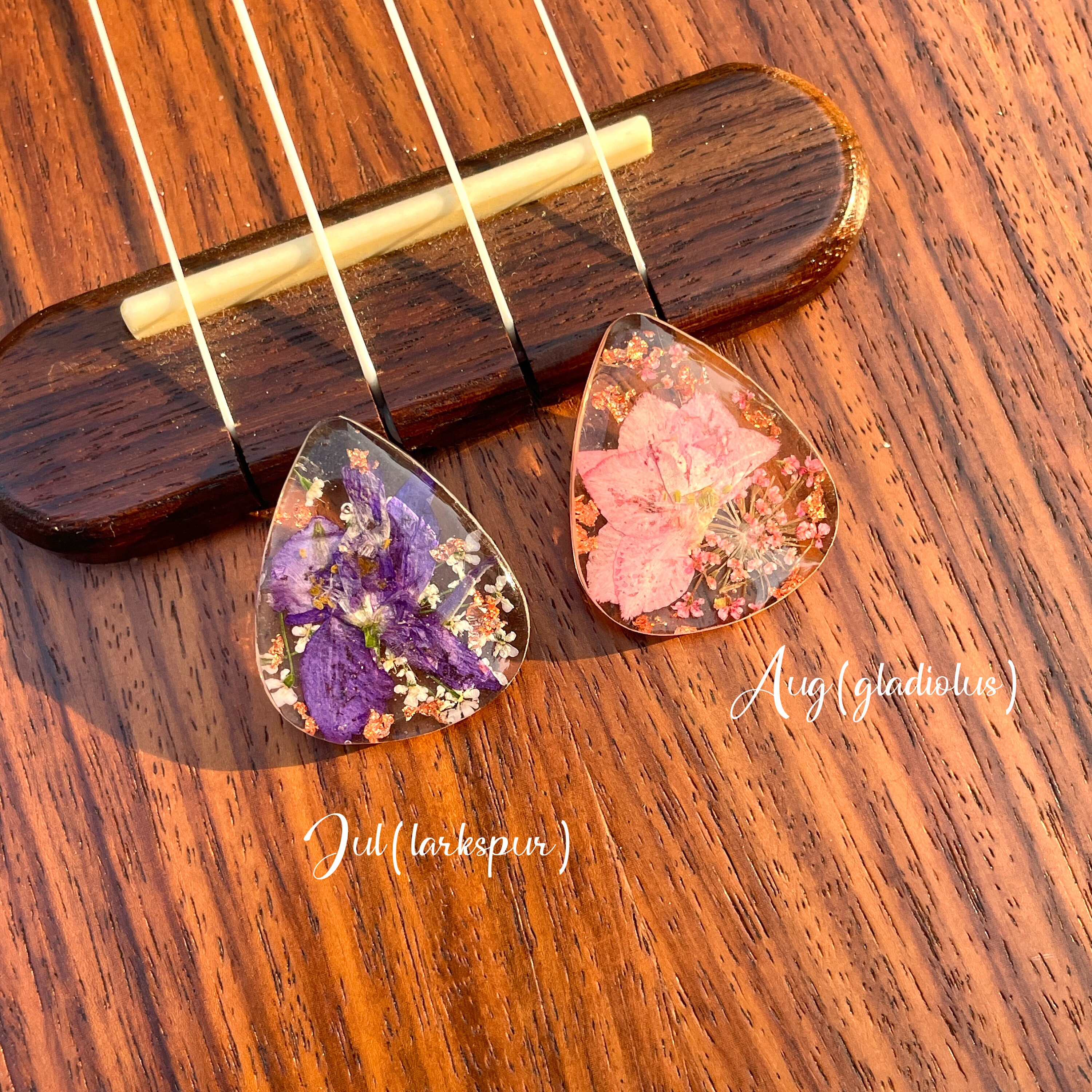 Real Birth Flower Guitar Picks, Custom Floral Resin Guitar Pick, Guitar Accessories, Music Accessories, Birthday Gift, Gift for her