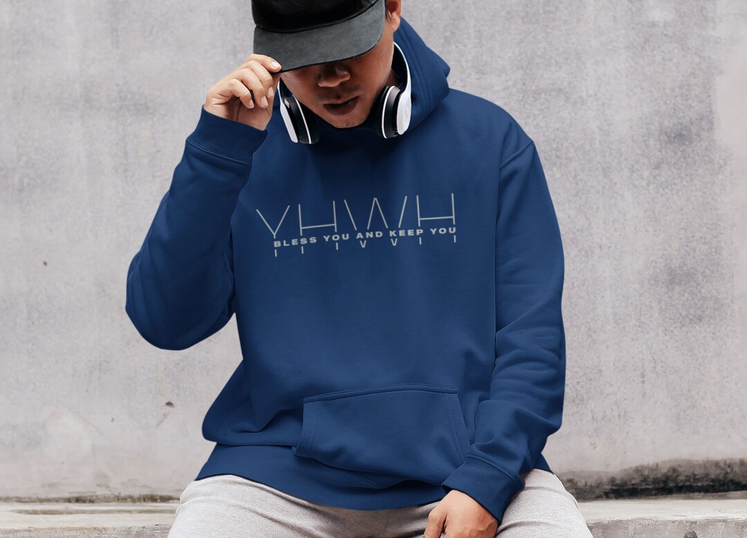YHWH jehovah/yahweh Bless You and Keep You Christian Hoodie, God