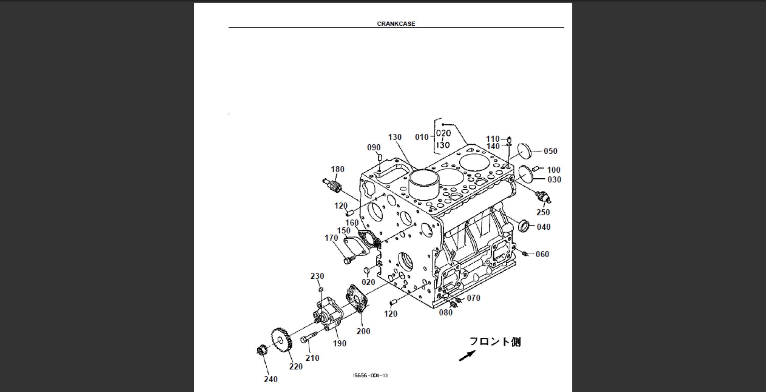 New Outer Air Filter For Kubota B1550 Series Compact Tractors – Kumar Bros USA