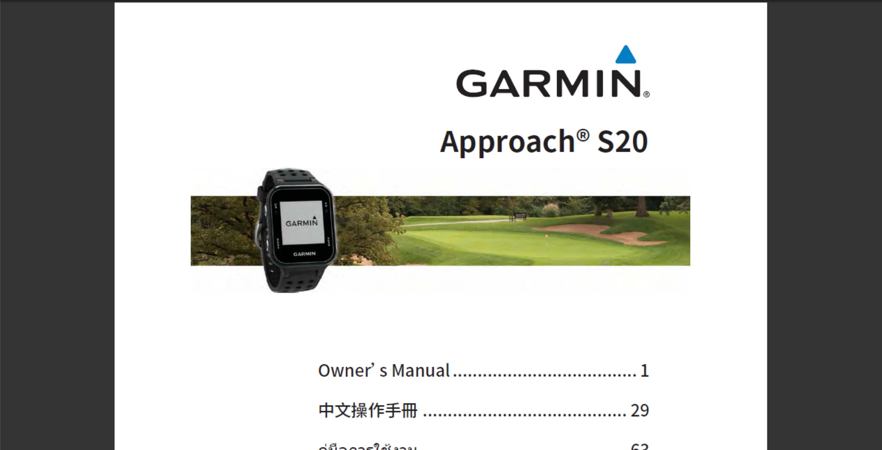 skepsis Kosciuszko Poesi Garmin Approach S20 GPS User Guide Owners Manual PDF Digital - Etsy