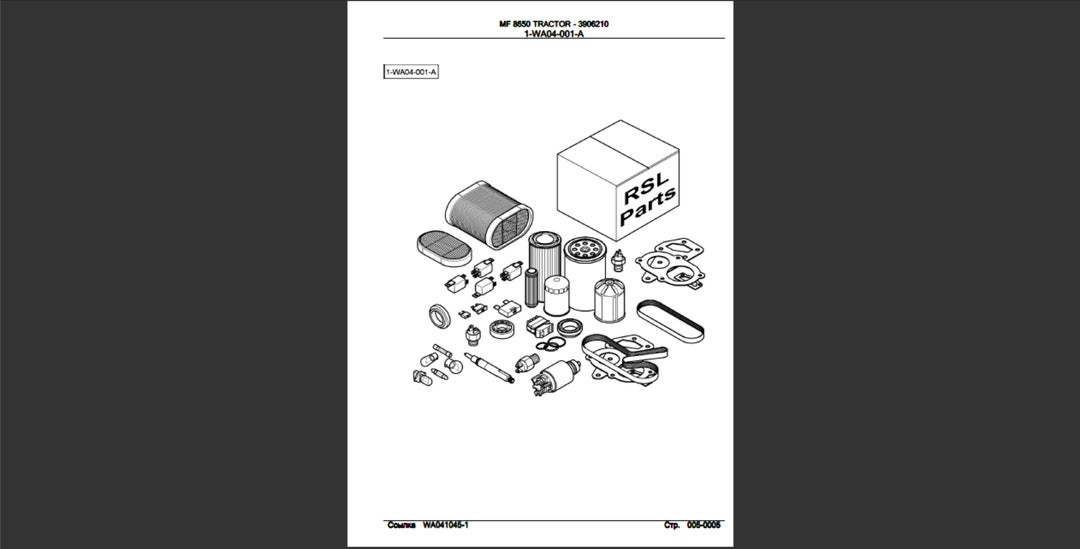 Massey Ferguson MF 8560 Catalog Parts List Manuals PDF Digital Download ...