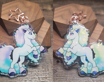 Gentle Pony Rare / Regular Two-Sided Keychain