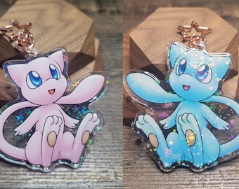 Kitty Shiny / Regular Two-Sided Keychain [LIMITED EDITION]