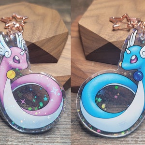 Elegant Dragon Rare / Regular Two-Sided Keychain