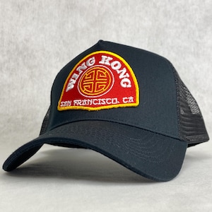 Wing Kong Trading Hat bestickte Retro Trucker-Cap inspiriert von Big Trouble in Little China cooles Geschenk für 80er Film Filmfans - Schwarz