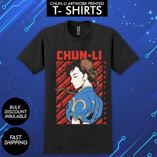 Street Fighter Chun Li T Shirt, Street Fighter T Shirt, Chun Li Shirt, Retro Gaming, Retro T Shirt, Unisex T Shirt, Game T Shirt, Gaming