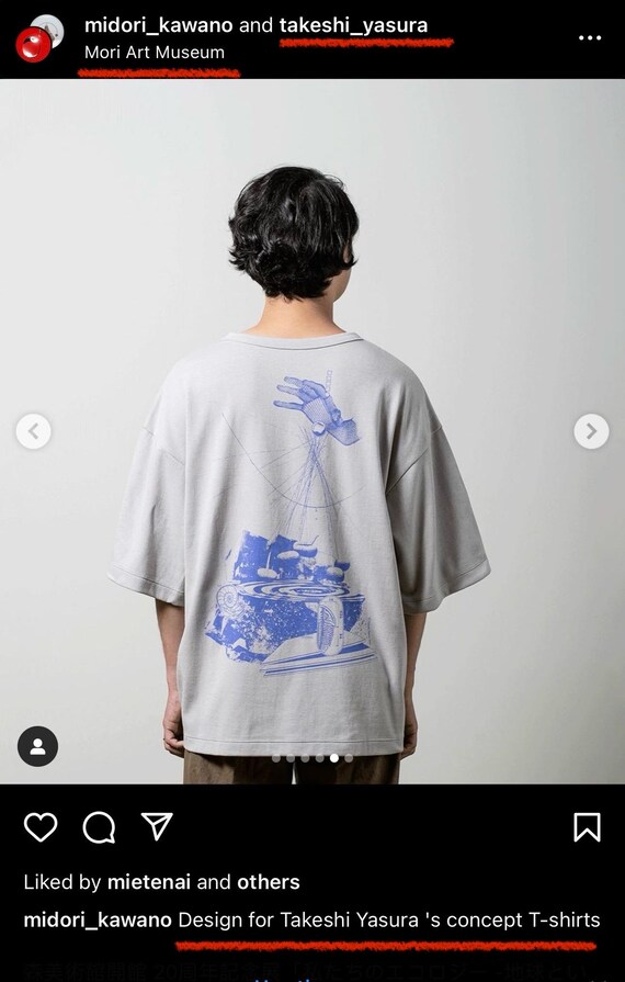 RARE Art Design T-shirt Tee Japanese Artist Takeshi Yasura