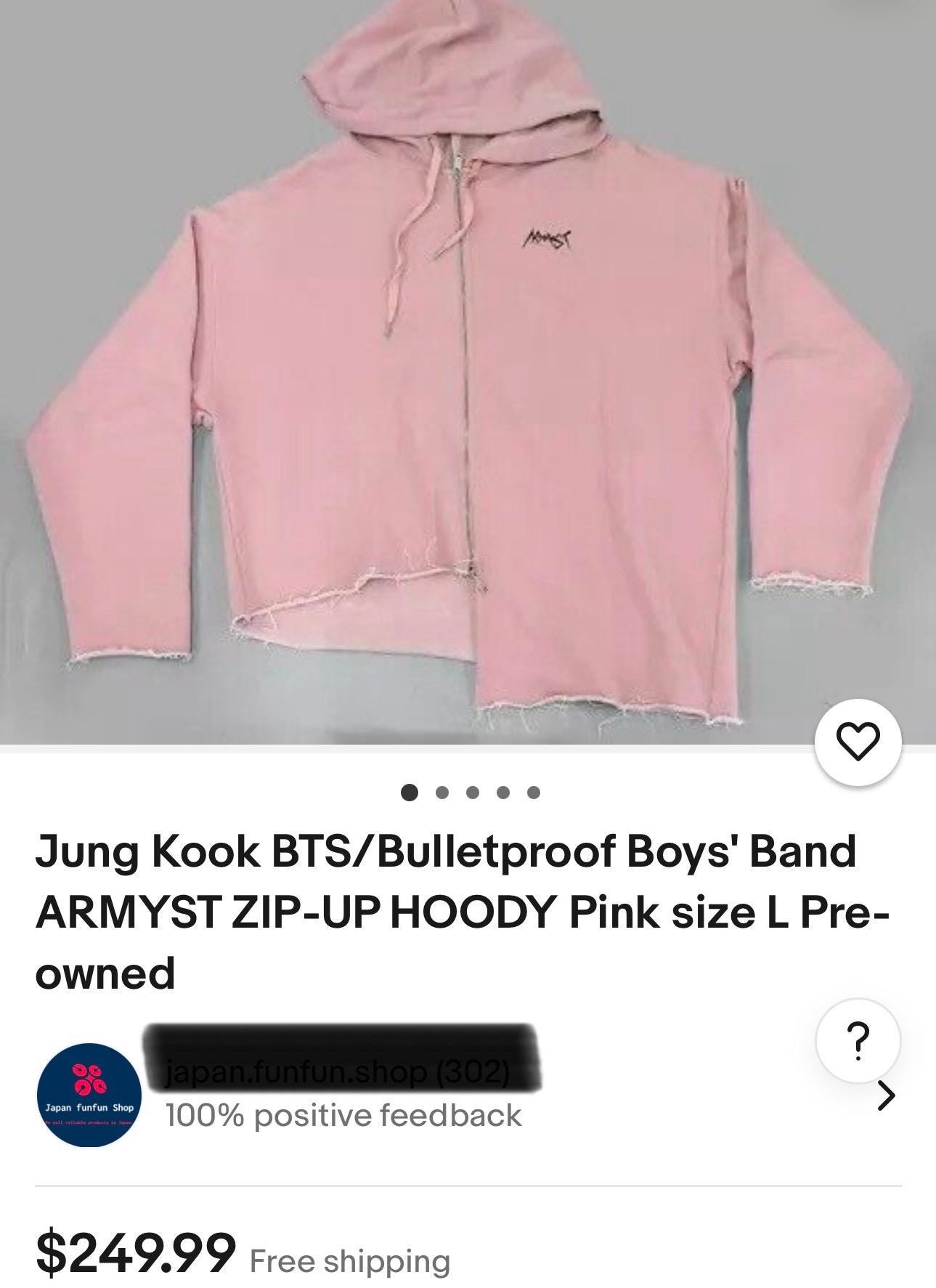Lサイズ BTS ARMYST ZIP-UP HOODY [WHITE] 【公式通販】