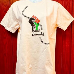 Camiseta de escalada palestina, hallazgo poco común, camiseta de protesta, escalada de resistencia al aire libre, movimiento Palestina Libre, diseño único, escaladores de roca imagen 5