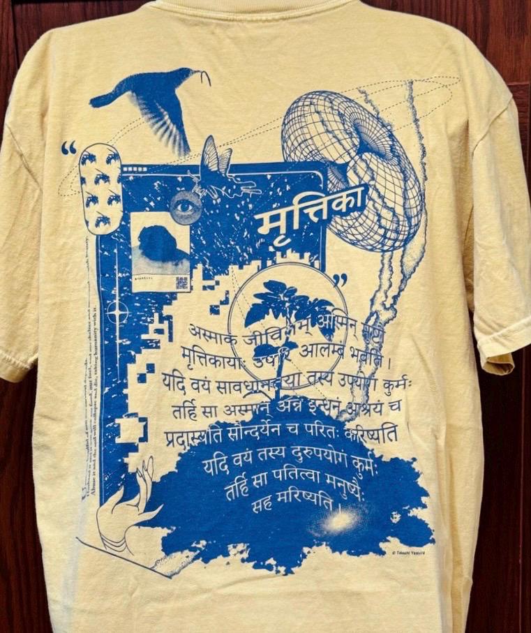 RARE Art Design T-shirt Tee Japanese Artist Takeshi Yasura