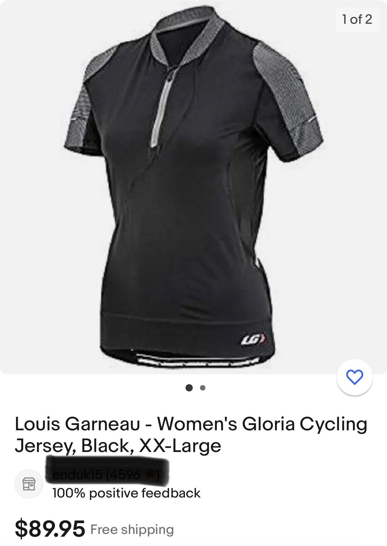 Maillot Louis Garneau Premium (femmes) – La Cordée