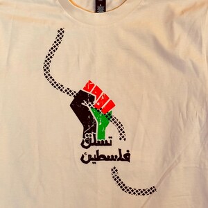 Camiseta de escalada palestina, hallazgo poco común, camiseta de protesta, escalada de resistencia al aire libre, movimiento Palestina Libre, diseño único, escaladores de roca imagen 3