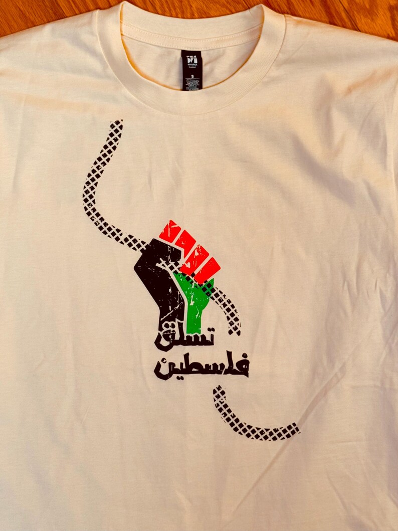 Camiseta de escalada palestina, hallazgo poco común, camiseta de protesta, escalada de resistencia al aire libre, movimiento Palestina Libre, diseño único, escaladores de roca imagen 3