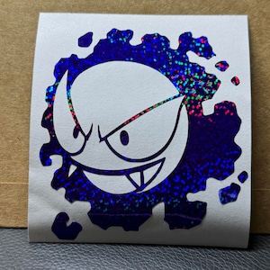 Ghastly Decal