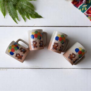 Vintage Otagiri Japan mugs / Set of (4) / Vintage Mugs / Teddy Bear / Balloons / Vintage mug set / Japan / Teddy Bear Mugs
