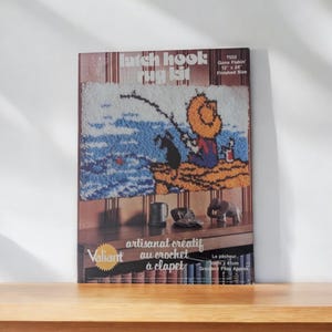 1970&#39;s latch hook kit / Sealed / New old Stock / &#39;Gone Fishin&#39; /