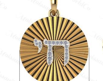 Pendentif vie hébreu Chai, or massif, collier symbole juif délicat, cadeau bijoux hébreu minimaliste