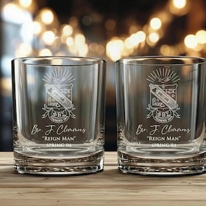 Phi Beta Sigma Engraved Glasses, 10.5oz, Custom Fraternity Gift