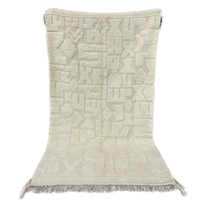magnificent Berber Béni Ouarain carpet