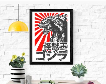 Godzilla Digitaldruck | Gojira | Digitaldruck | Godzilla König der Monster | Godzilla Printable Poster | Druckbare | DocxTronX1