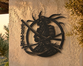 Custom Samurai Metal Wall Art, Japanese Warrior Decor, Katana Wall Hanging, Dojo Decor, Asian Wall Art, Samurai Gift