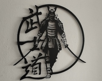 Metalowa dekoracja ścienna Bushido, dekoracja ścienna z samurajem, wystrój japońskiego pokoju