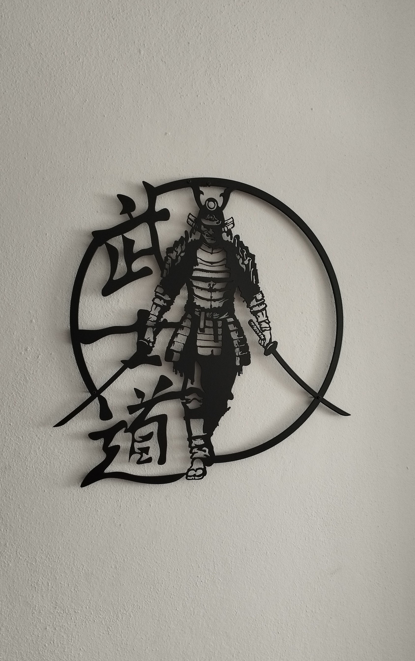Japanese Bushido Metal Wall Art, Samurai Bushido Wall Decor, Samurai