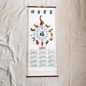 1992 Calendar - Etsy