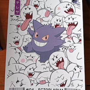 Pôster A4 - Gengar e Boo - Arte original de fã de Pokémon - Lawrence ART