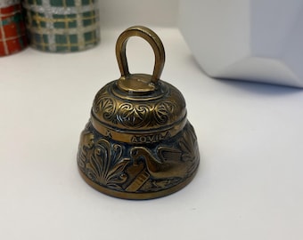 Brass Sanctuary bell