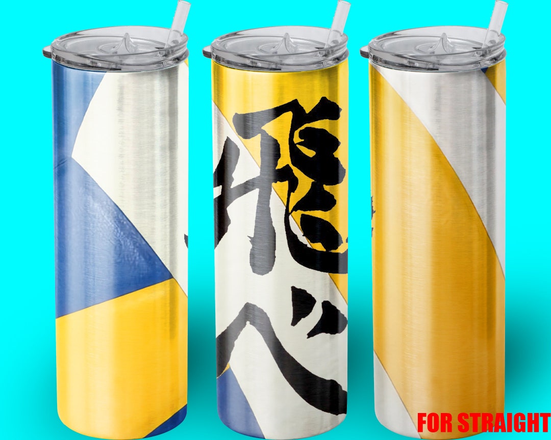 Straight Anime Sublimation Design Anime 20 Oz Skinny Tumbler - Etsy