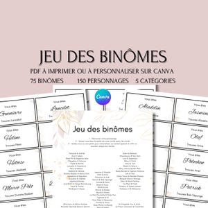 Printable pairs game - PDF pairs game card - Famous pairs game - Wedding pairs list game