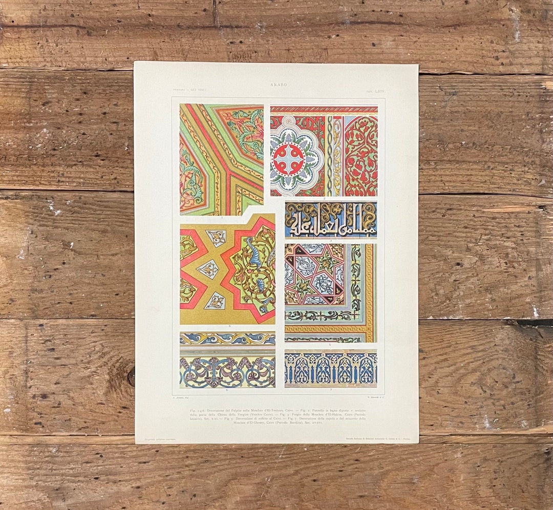 1925 Egyptian Ornamental Architecture Print! Gli Stilo! Framable
