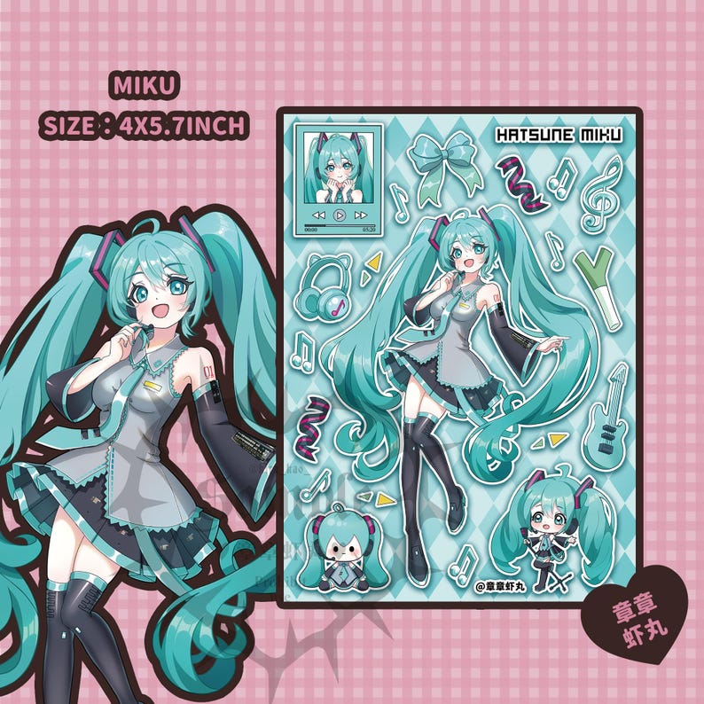 Hatsune Miku Sticker Pack: Original PVC Stickers (4x6 inches) bild 2