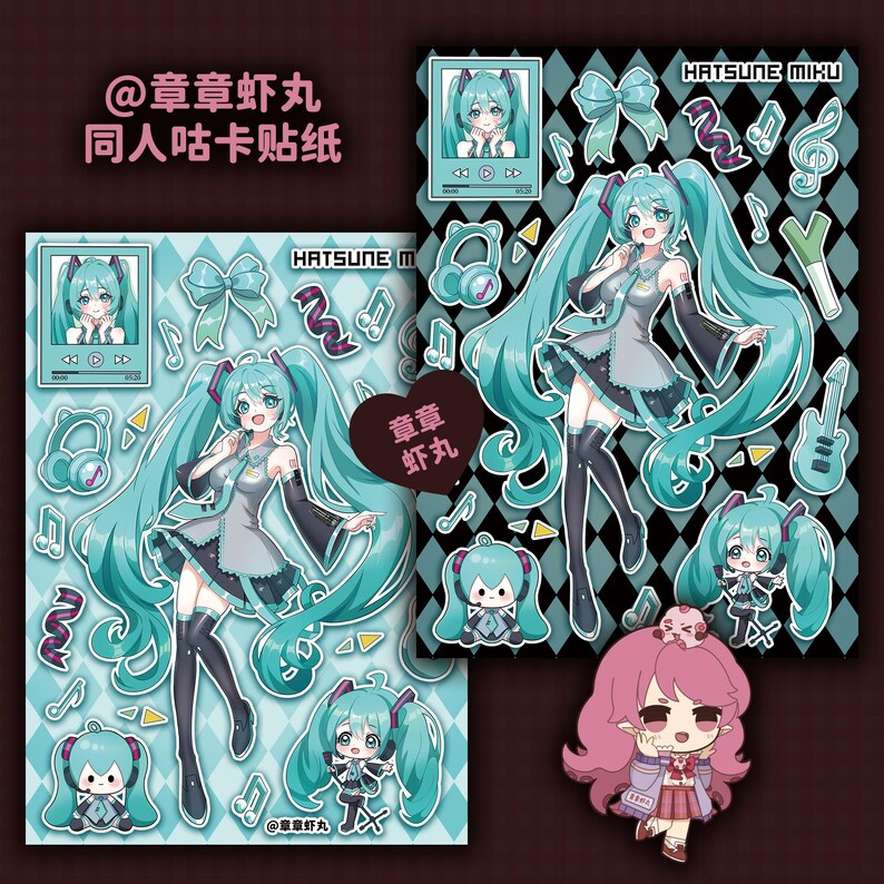 Hatsune Miku Sticker Pack: Original PVC Stickers (4x6 inches) bild 6